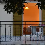 Lefki Λακήθρα